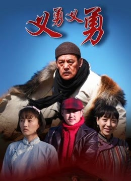 肉肉在干吗-黑丝御姐[1V/692MB]